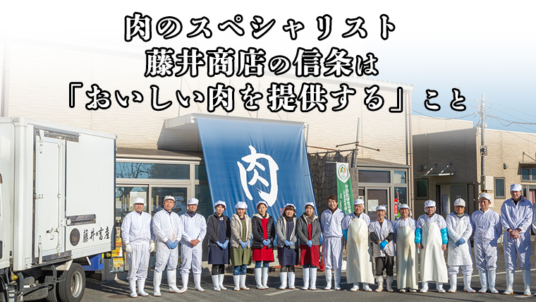 【 お中元熨斗付き 】 【 常陸牛 】 A5 もも すき焼しゃぶしゃぶ用450g 化粧箱入り（茨城県共通返礼品） 国産牛 和牛 お肉 すきやき しゃぶしゃぶ A4ランク A5ランク ブランド牛 御中元 夏ギフト [CD031sa]