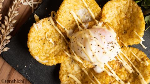 《 テレビで紹介 》半熟カレーせん 1箱（12袋入） 米菓 せんべい カレー味 お菓子 和菓子 菓子 おせんべい おやつ おつまみ 小分け アド街ック天国 アド街 [AO002sa]