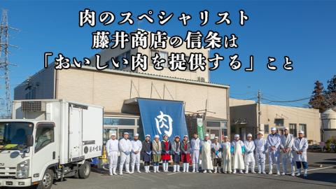 【常陸牛】 A5ランク 厳選 サーロイン （ステーキ用）200g×2枚   (茨城県共通返礼品）  国産牛 和牛 牛肉 肉 A5 ブランド牛 サーロイン ステーキ [CD009sa]