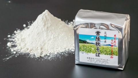＜お中元熨斗付＞茨城県産【 常陸秋そば 】石臼挽き早刈り そば粉 １kg×3袋入 そば 蕎麦 茨城県産 国産 農家直送 [BE011sa]