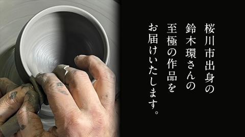 《 先行予約 2024年10月～順次発送 》 陶芸家 「鈴木環」 ピジョン カップ 白 (中) １個 約250ml 陶磁器 無貫入 カオリン使用 器 食器 湯呑み スープカップ 小鉢 茨城県 桜川市 陶芸家 鈴木環 受注生産 [SC048sa]