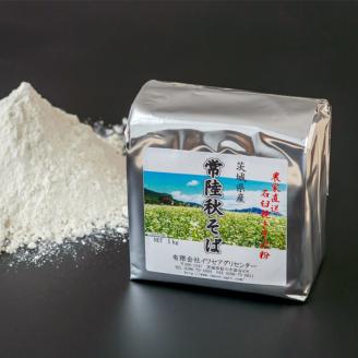 ＜お中元熨斗付＞茨城県産【 常陸秋そば 】石臼挽き早刈り そば粉１kg×６袋入 お中元 御中元 そば 蕎麦 国産 農家直送 [BE013sa]