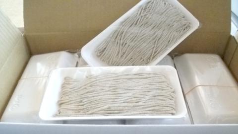 ご家庭用 常陸秋そば 4人前 そば 冷凍 生そば 小分け 常陸秋そば 蕎麦 ソバ 茨城県 桜川市 [AN032sa]