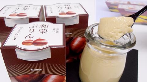 つくばぷりん アソート 6個 セット 奥久慈卵 卵黄 濃厚 とろける プリン ぷりん 和栗 焼き芋 さしま茶 [AJ014sa]