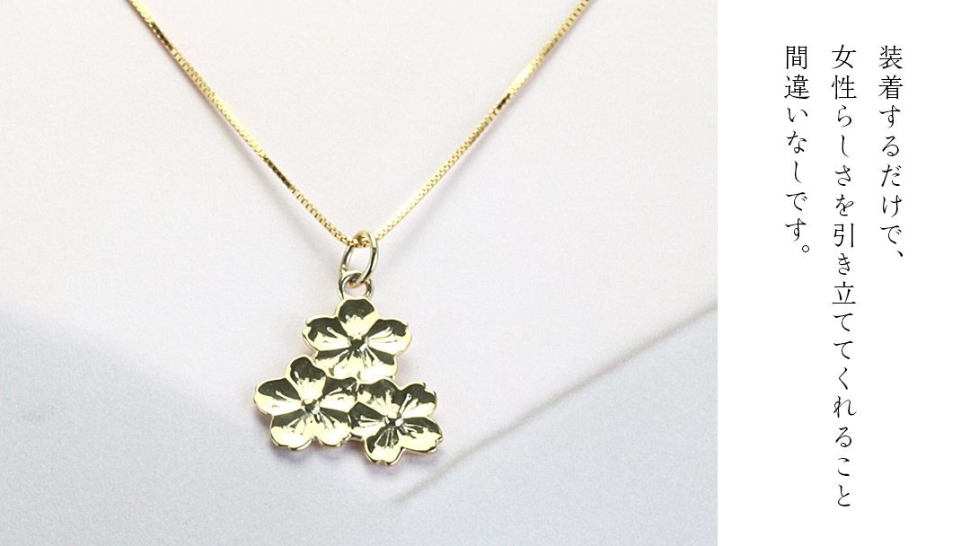 SV925製 ゴールデントリプル桜 の リアルペンダント ペンダント アクセサリー ジュエリー ジュエリーマーノ シルバー SV925 桜川市 [AH125sa]