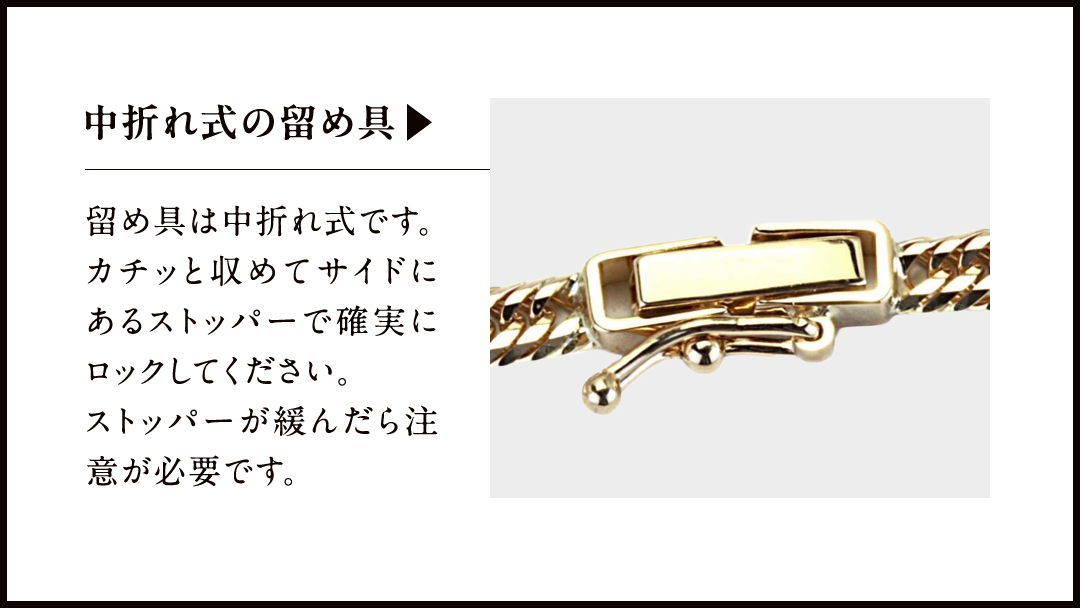 後光さすペンダント付 喜平 ネックレス 18金 K18 トリプル 12面 50cm 12g 造幣局検定刻印 ネックレス ペンダント メンズ レディース ジュエリー アクセサリー ギフト プレゼント [AH127sa]