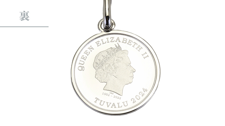 Pt1000 純プラチナ フォースコイン 1/5oz ペンダントトップ  プラチナ ネックレス ジュエリー アクセサリー ギフト プレゼント 贈り物 [AH133sa]