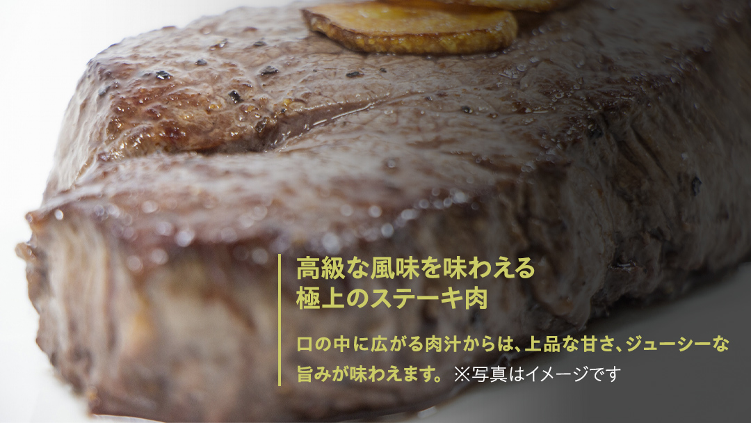 【常陸牛】シャトーブリアン 200g × 2枚 (400g) ( 茨城県共通返礼品 ) ひたちぎゅう 牛肉 ブランド牛 高級 和牛 国産 ヒレステーキ ステーキ 希少部位 冷凍 [CD075sa]