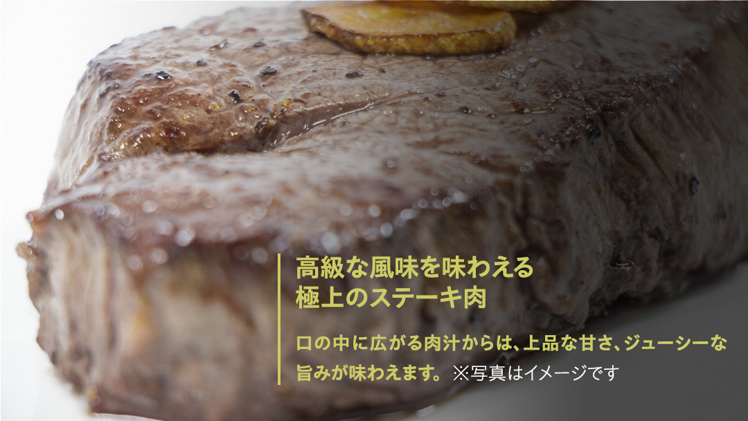 【常陸牛】シャトーブリアン 200g × 4枚  (800g) ( 茨城県共通返礼品 ) ひたちぎゅう 牛肉 ブランド牛 高級 和牛 国産 ヒレステーキ ステーキ 希少部位 冷凍 [CD077sa]