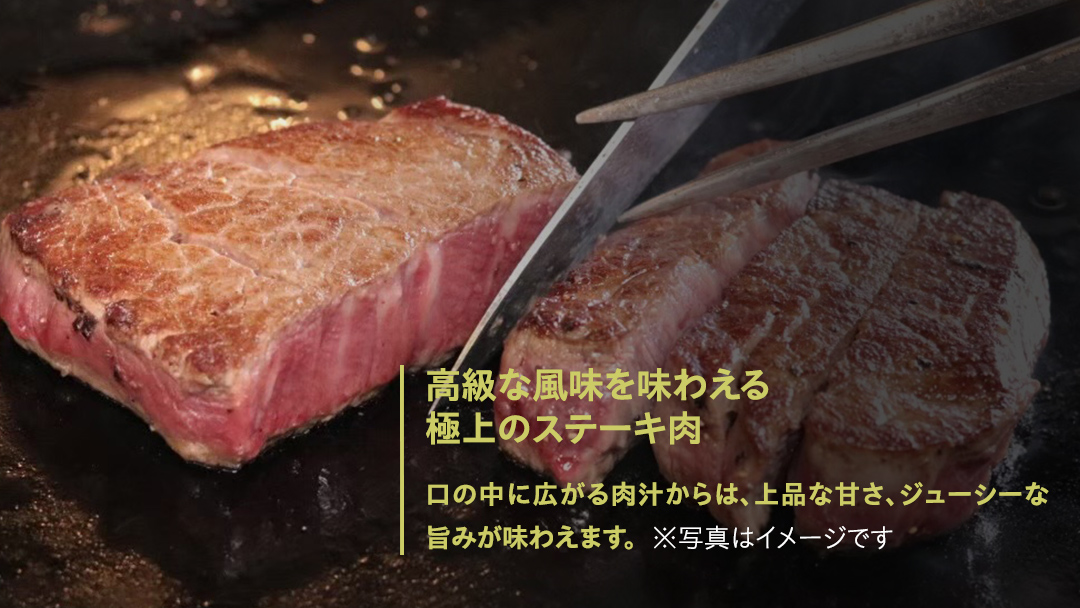 【常陸牛特選A5】シャトーブリアン 200g×5枚  (1kg) ( 茨城県共通返礼品 ) A5ランク ひたちぎゅう 牛肉 ブランド牛 高級 和牛 国産 ヒレステーキ ステーキ 希少部位 冷凍 [CD082sa]