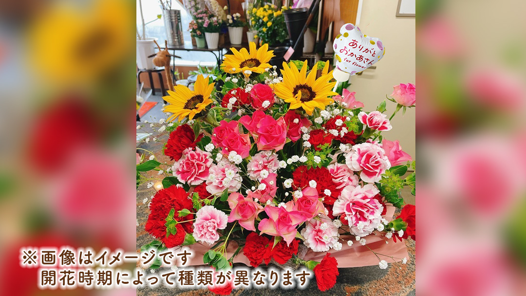 【母の日専用】一級フラワー技能士が作る フラワーアレンジメント A 《5月7日～10日お届け メッセージカード付》ギフト 贈り物 プレゼント 花 花束 フラワー 感謝 記念日 母の日 [CY006sa]