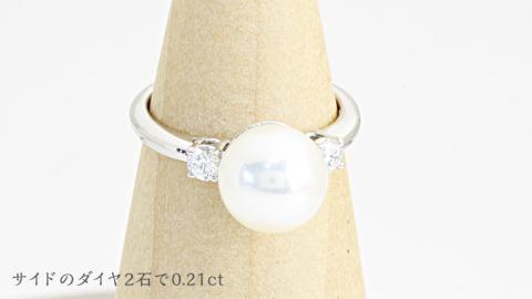 プラチナ950製地金 たっぷり花珠 8.5－9mm ダイヤモンドリング 指輪 ギフト 記念 贈り物 贈答用 アクセサリー ジュエリー ジュエリーマーノ 桜川市 [AH107sa]