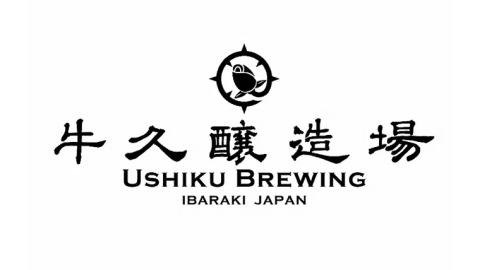 【お中元熨斗付き】笑門福来 （福来みかんのセゾン）クラフトビール6本セット【7月から発送開始】 牛久醸造場 瓶ビール ビール 地ビール クラフト お酒 夏の贈り物 ギフト お中元 [CR015sa]