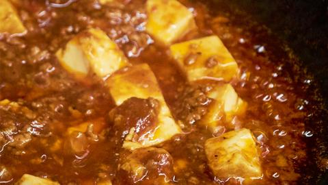 専門店の本格麻婆豆腐食べ比べセット（四川風・甘口） 本格 中華 マーボー豆腐 麻婆豆腐 簡単調理 [BK004sa]			