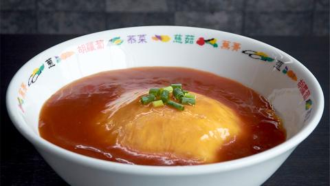 Goenmonの本格 天津飯 6食セット 詰め合わせ 本格 中華 天津飯 簡単調理 [BK007sa]