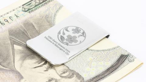 桜の家紋「表櫻枝丸」の マネークリップ クリップ ギフト ラッピング 贈り物 記念品 贈答用 プレゼント 桜川市 [AH076sa]