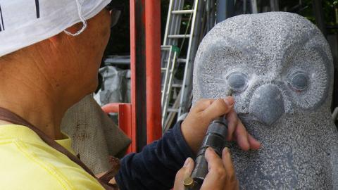 ふくろう彫刻 「静寂」 石 ストーン 雑貨 職人 伝統工芸 伝統工芸品 置き物 飾り 玄関 庭 ガーデニング おしゃれ 茨城県 桜川市 贈り物 [AP011sa]