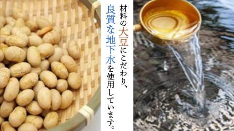 【お中元熨斗付】 稲荷味噌 6kg (1kg×6袋) 味噌 みそ 糀 麹 味噌汁 みそ汁 食品 調味料 発酵食品 お取り寄せ 国産 こだわり 食材 お中元 御中元 贈り物 ギフト [BJ008sa]