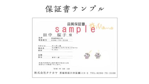 桜ピンクのラウンドブリリアントカットピアス 【ピンクダイヤモンド】 ダイヤモンド ダイヤ ピアス ジュエリー ゴールド k18 ギフト 記念 贈り物 贈答 プレゼント [AH036sa]