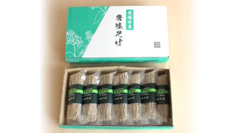 ＜お中元熨斗付＞ 八割乾麺セット 茨城県産 【常陸秋そば】 石臼挽きそば粉使用 贈答用 200g×7袋 そば ソバ 乾麺 [BE037sa]