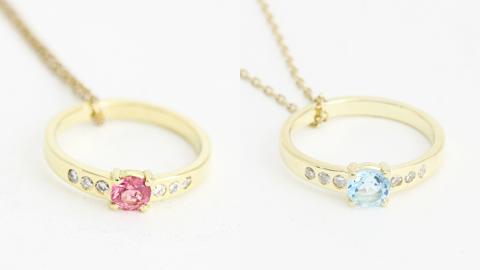 《 今だけ！特別価格 》 誕生石 ベビーリング ペンダント 名入れ 刻印 誕生石 出産 贈り物 ギフト [AH092sa]