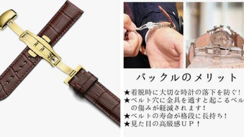 思い出を刻印できる オリジナル プレートブレス お祝い 贈り物 プレゼント 誕生日 [AH103sa]