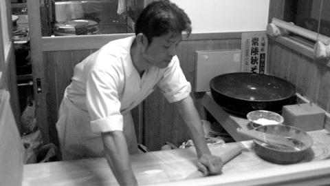 ご家庭用 常陸秋そば 4人前 そば 冷凍 生そば 小分け 常陸秋そば 蕎麦 ソバ 茨城県 桜川市 [AN032sa]