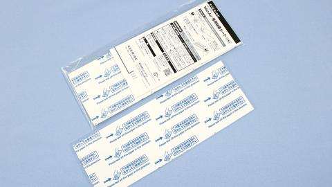 循環式 空気清浄 捕虫器 WanAir 空気清浄機 捕虫器 [EB001sa]