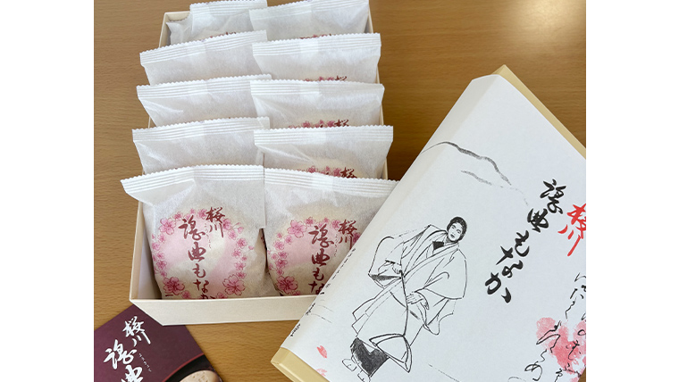 桜川謡曲もなか10個入り 全国菓子大博覧会 「名誉大賞」受賞 和菓子 あんこ もなか [AA003sa]