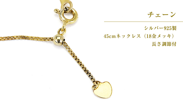 K24純金 メイプル リーフコイン 1/10oz ペンダントトップ 純金 K24 ネックレス ジュエリー アクセサリー ギフト プレゼント 贈り物 [AH121sa]