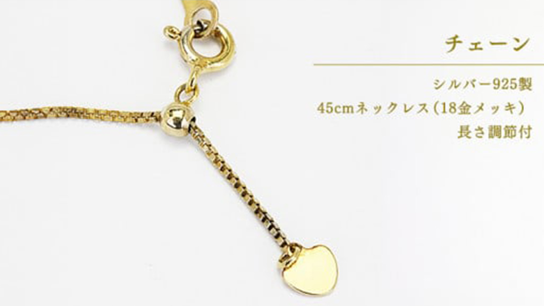 k18製 南洋ゴールデンパール 11mm ( 白蝶貝 南洋真珠 ) ダイヤ 0.15ct ペンダント フォーマル 冠婚葬祭 結婚式 真珠 パール ダイヤモンド ペンダント ネックレス アクセサリー 18金 ギフト 記念 贈り物 贈答用 アクセサリー ジュエリー ジュエリーマーノ 桜川市 [AH141sa]