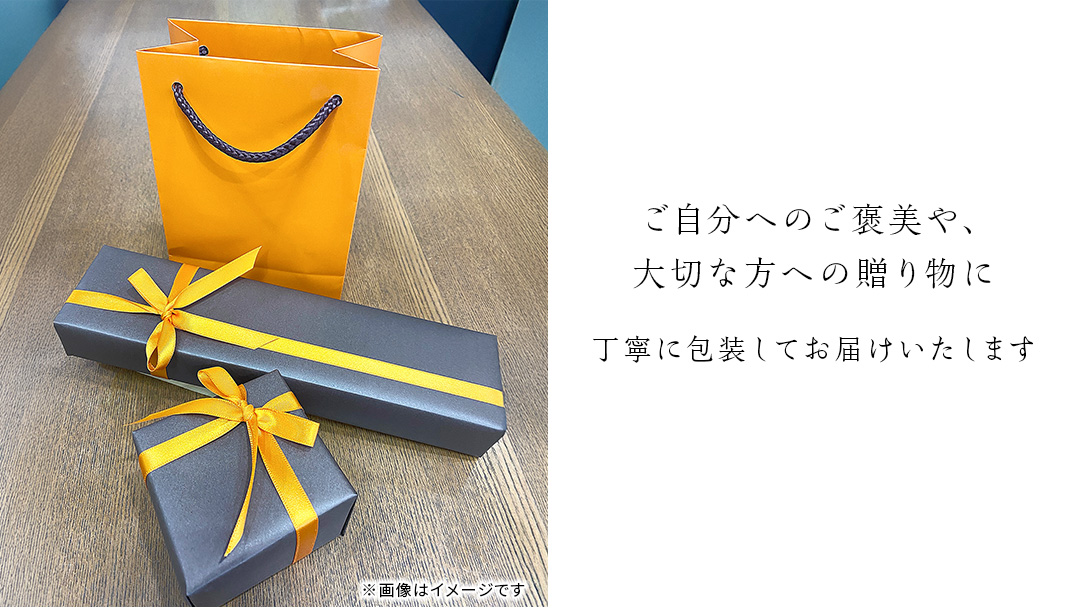 シトリンクオーツ ( 黄水晶 ) の ブレスレット ストーン アクセサリー リング 普段使い ビジネス ビジネスシーン ギフト 記念 贈り物 贈答用 アクセサリー ジュエリー ジュエリーマーノ 桜川市 [AH151sa]