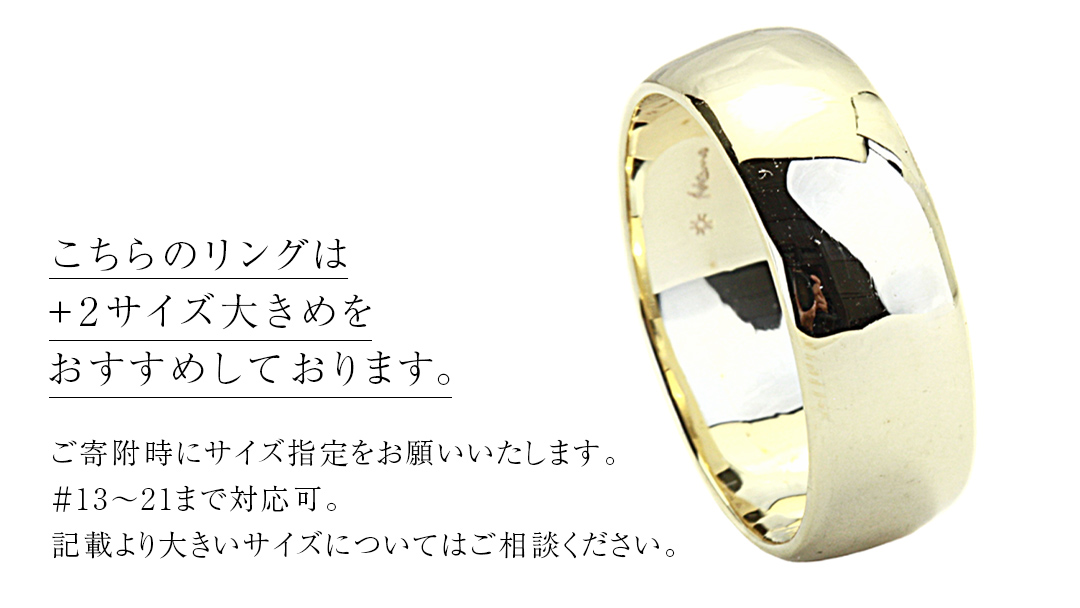 k18製 幅広の甲丸リング (幅10mm) フォーマル 冠婚葬祭 結婚式 ゴールド 甲丸 リング 指輪 アクセサリー シンプル 18金 金 ギフト 記念 贈り物 贈答用 アクセサリー ジュエリー ジュエリーマーノ 桜川市 [AH164sa]