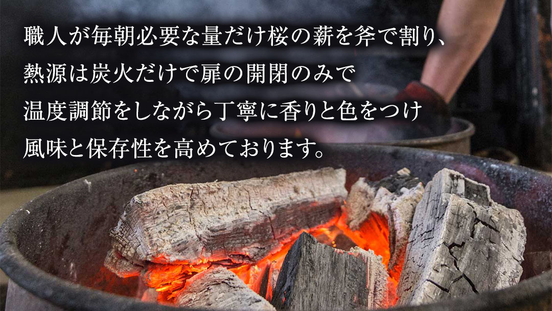 【お歳暮熨斗付き】 筑波ハム バラエティ ブロック 7品 ( ハム ベーコン ソーセージ 焼豚 ) 『常陸の輝き』 茨城県産 ブランド豚 銘柄豚 ( 茨城県共通返礼品 ) ロースハム ボンレスハム フランク ウィンナー 豚 ポーク ステーキ 肉 お肉 [EN006sa]