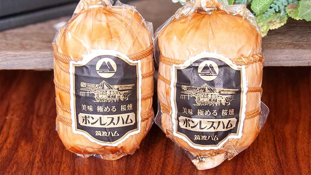 【お中元熨斗付き】 筑波ハム しっとり柔らか ボンレスハム 2個 合計 800g 『常陸の輝き』 茨城県産 ブランド豚 銘柄豚 ( 茨城県共通返礼品 )  [EN039sa]