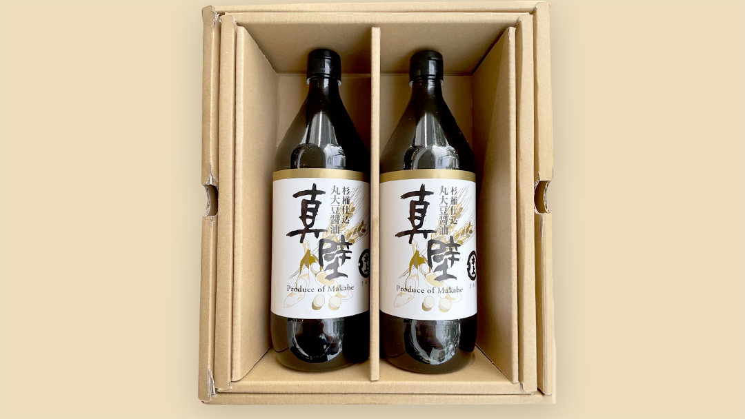 【 2回 定期便 】 丸大豆醤油・真壁（ 900ml × 2本 × 2回 ） きあげ醤油 木桶仕込み 醤油 しょうゆ しょう油 調味料 老舗 桜川市 鈴木醸造 隔月 定期便 [EP005sa]