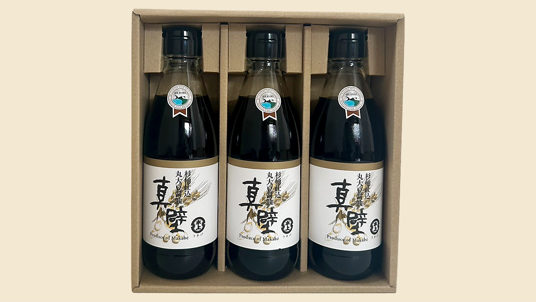 丸大豆醤油・真壁 ( 360ml × 3本 ) 醤油 しょうゆ しょう油 調味料 きあげ醤油 木桶仕込み 老舗 桜川市 鈴木醸造 手作り 田舎 セット 無添加 国産 老舗 丸大豆 おためし お試し ミニ [EP010sa]