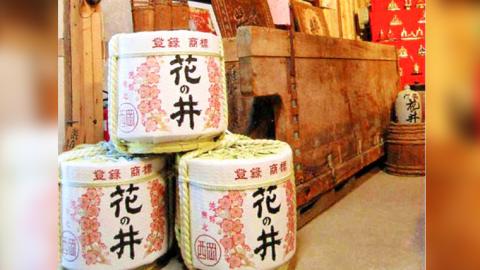 【12月上旬より順次発送】＜お歳暮熨斗付＞花の井 飲み比べ セット 酒 お酒 飲み比べ のみ比べ のし 熨斗 ギフト 贈答 桐箱 お歳暮 御歳暮 日本酒 茨城県[AD010sa]