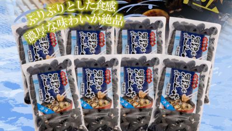 茨城県 涸沼産 大粒 冷凍 シジミ 3.2kg（400g×8袋） ヤマトシジミ しじみ 大粒 冷凍 味噌汁 スープ 魚貝類 貝 オルニチン コハク酸 小分け [EL002sa]