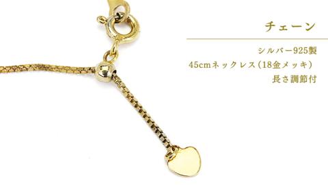 24金 純金 フォースコイン 1/10oz ペンダントトップ ギフト プレゼント ジュエリー ジュエリーマーノ 桜川市 [AH110sa]