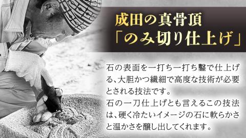 しあわせ と 出会い を 運ぶ ふくろう（ふくろうブルー）  縁起物 お祝い 贈り物 ふくろう ふくろうの置物 石のふくろう 福 置き物 [CP005sa]