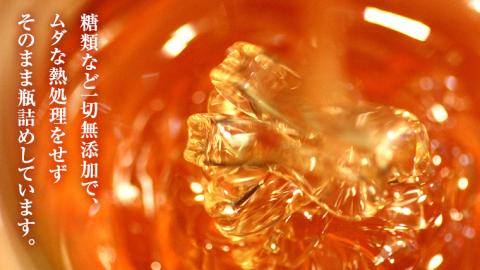 【桜川市限定】 山桜はちみつ と 田舎はちみつ ボトル 全 7種 セット [ピタッとボトルＢ7山桜] 【茨城県共通返礼品／五霞町】  280g×7本 ボトル 生ハチミツ 非加熱 [BS011sa]