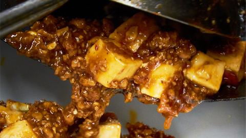 専門店の本格麻婆豆腐食べ比べセット（四川風・甘口） 本格 中華 マーボー豆腐 麻婆豆腐 簡単調理 [BK004sa]			