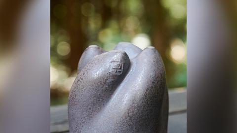 流面体 湯呑 （桐箱入り） 小峰尚 連理窯 陶芸品 湯呑 コップ 食器 器 カップ [AF003sa]