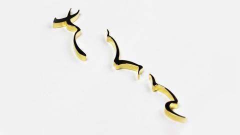 《 今だけ！特別価格 》 SV925製 「さ.く.ら」の 箸置き シルバー 純銀 18金メッキ ギフト 記念 贈答用 贈り物 [AH049sa]	