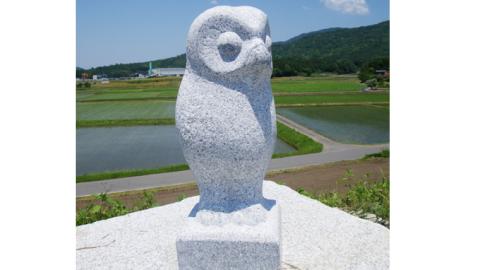 ふくろう彫刻 「静寂」 石 ストーン 雑貨 職人 伝統工芸 伝統工芸品 置き物 飾り 玄関 庭 ガーデニング おしゃれ 茨城県 桜川市 贈り物 [AP011sa]