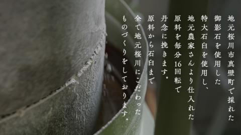 そば粉 鬼真壁（令和5年産）1kg 国産 蕎麦 そば ガレット 生地 そば粉100% 常陸秋そば 柿沼製粉 [BI007sa]