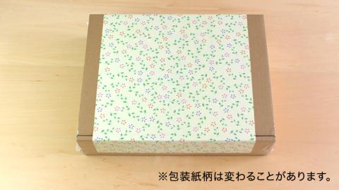 ＜お中元熨斗付＞八割乾麺セット 茨城県産【常陸秋そば】石臼挽きそば粉使用 贈答用 200g×4パック [BE027sa]