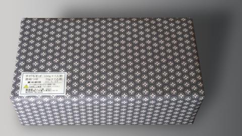 ＜ お中元熨斗付き ＞ ＜常陸秋そば使用 ＞そば屋の冷凍 手打ちそば 4人前 そば 冷凍 生そば 小分け 常陸秋そば そば 蕎麦 ソバ[AN006sa]