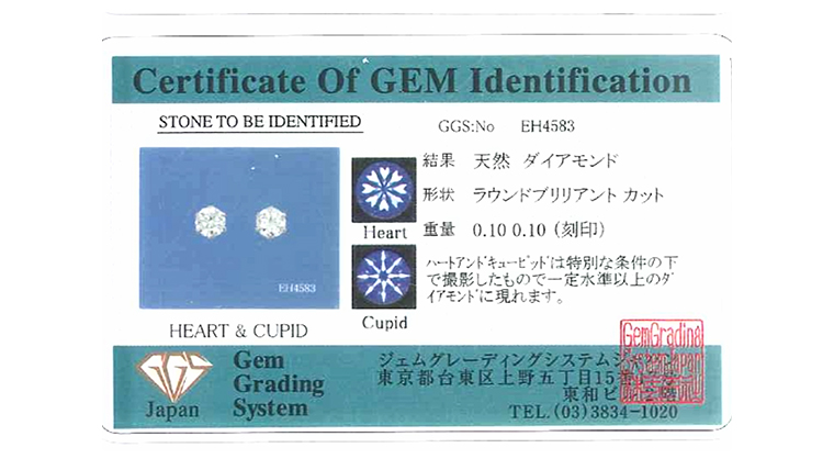 ダイヤモンド スタッド ピアス 合計 0.20ct（ハート＆キューピッドカット） ギフト 記念 贈り物 贈答用 アクセサリー ジュエリー ジュエリーマーノ 桜川市